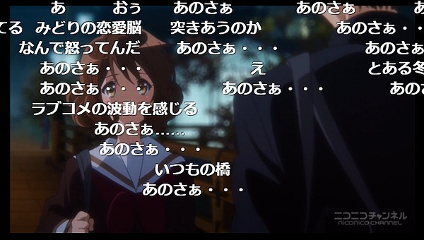 13話 (22)
