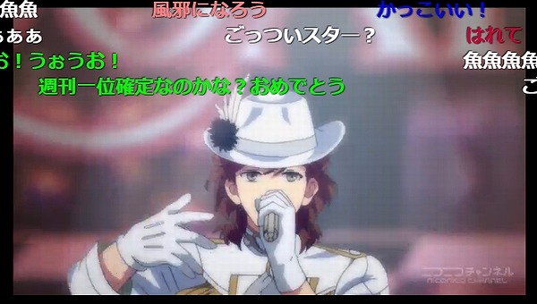 12話 (92)