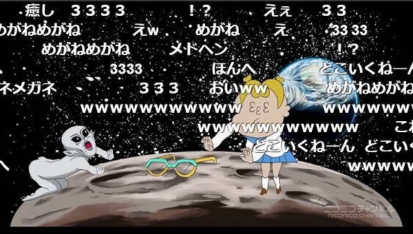 12話 (33)