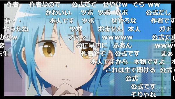 6話 (112)