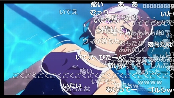 4話 (56)