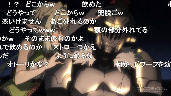 3話 (98)