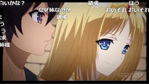 2話 (120)