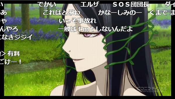 6話 (60)