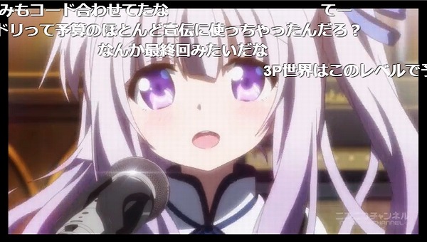 12話 (68)