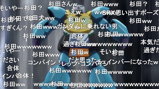 12話 (62)