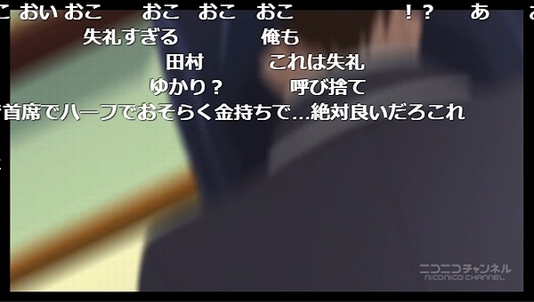 2話 (24)
