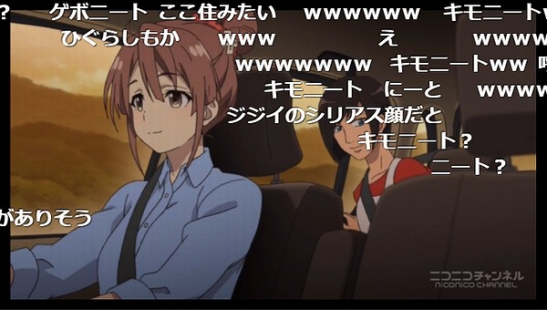 15話 (80)
