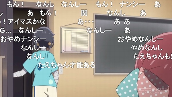 3話 (93)