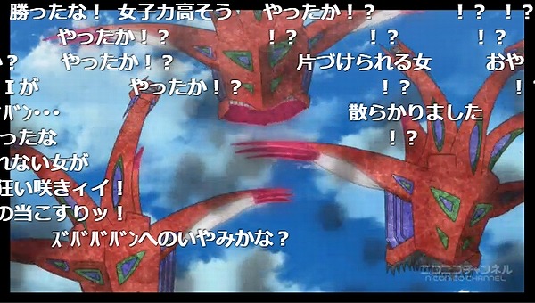 6話 (7)