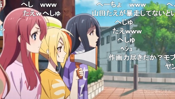 3話 (107)