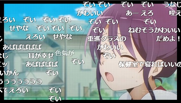 4話 (18)