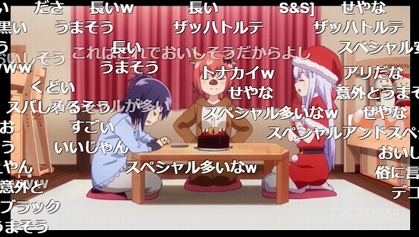 9話 (52)
