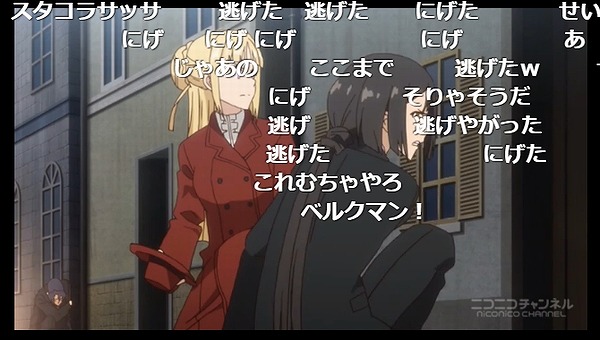 12話 (12)