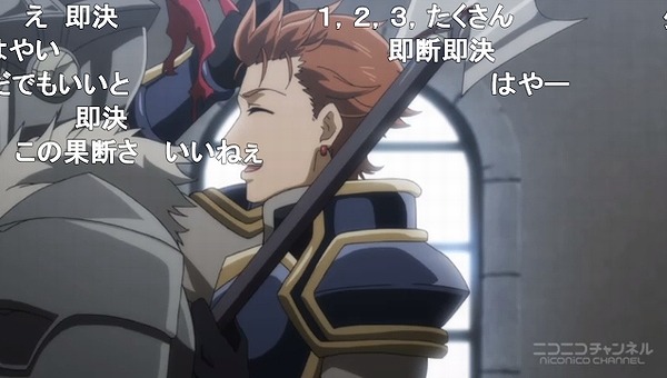 3話 (70)