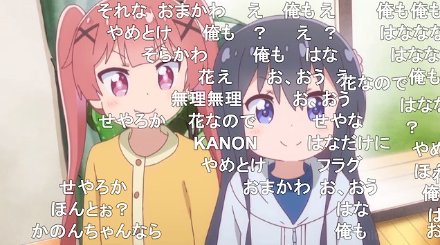 11話 (42)