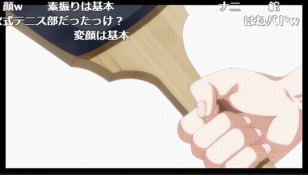 2話 (144)