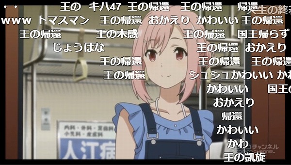 15話 (1)