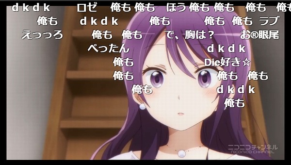 4話 (139)