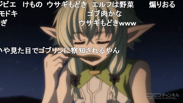 3話 (86)