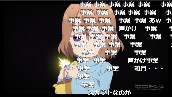 12話 (163)