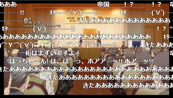 1話 (1)