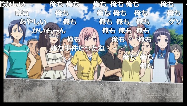 15話 (51)