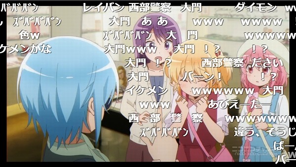 7話 (111)
