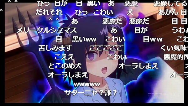 9話 (62)
