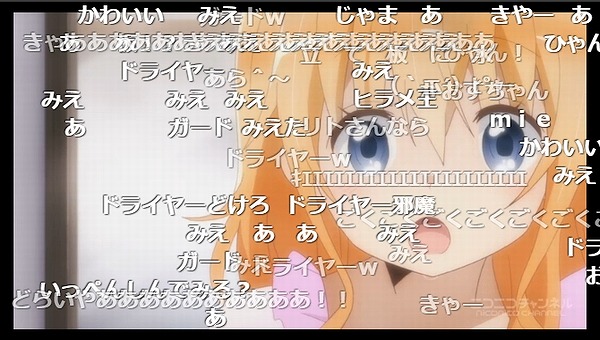 6話 (5)