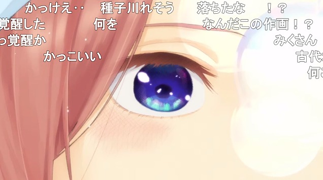 11話 (140)