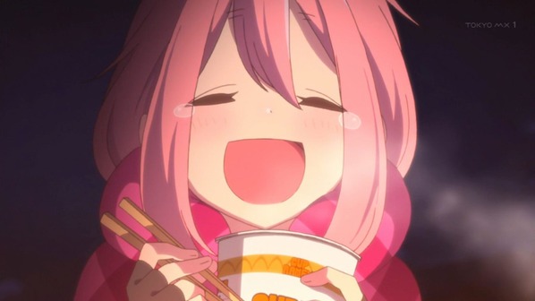 キャプチャ