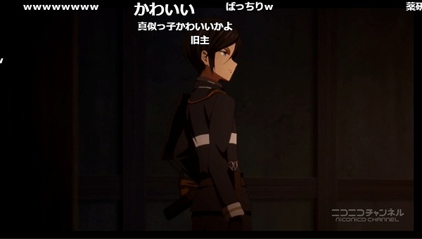 4話 (16)