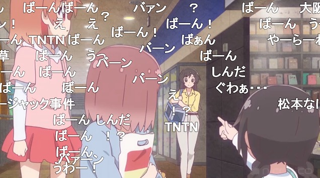 8話 (113)