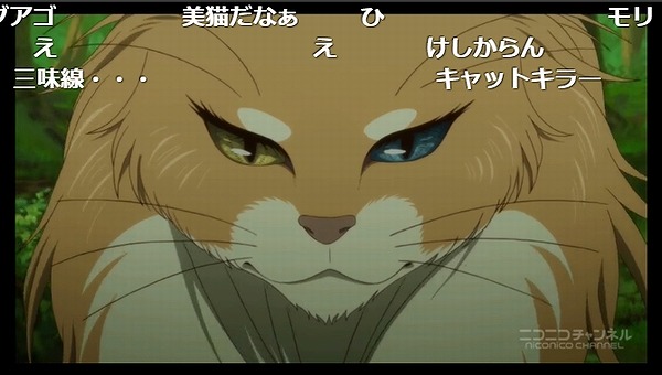 4話 (39)