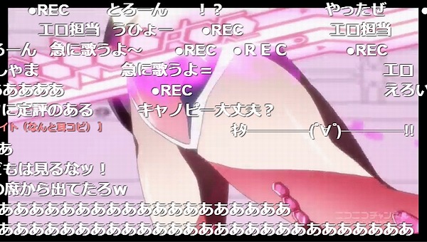 6話 (32)