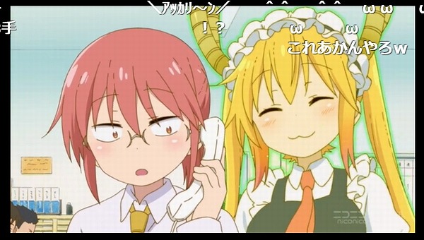 5話 (23)