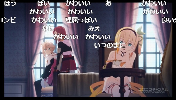 22話 (24)