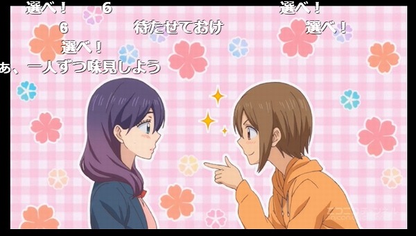 12話 (70)