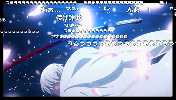 4話 (49)