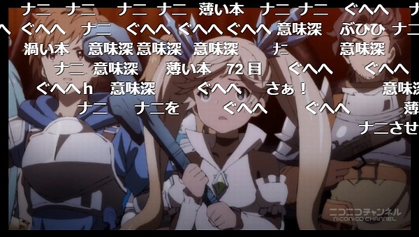 7話 (31)