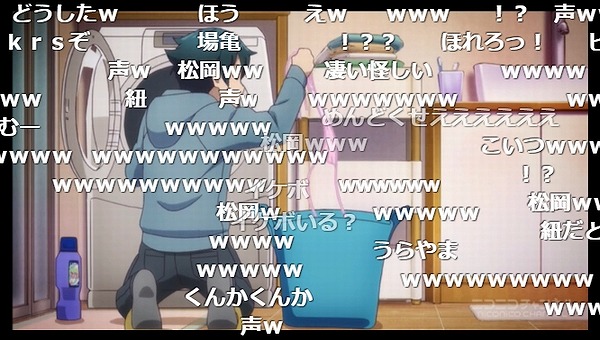 2話 (9)