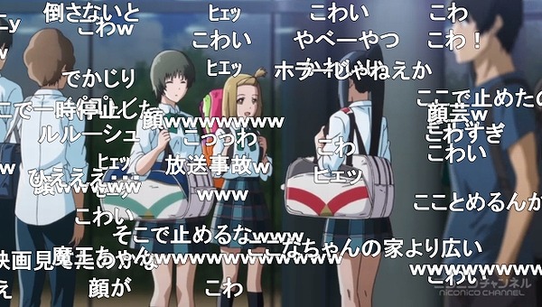 11話 (59)