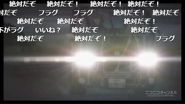 8話 (68)