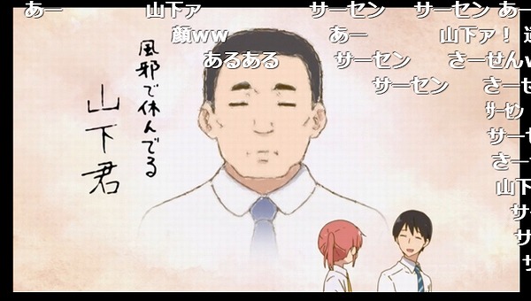 5話 (26)