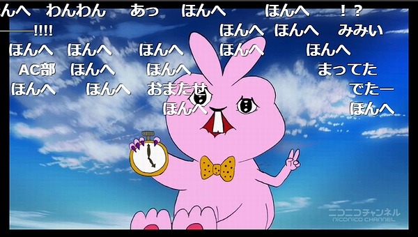 9話 (31)
