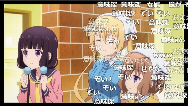 4話 (21)