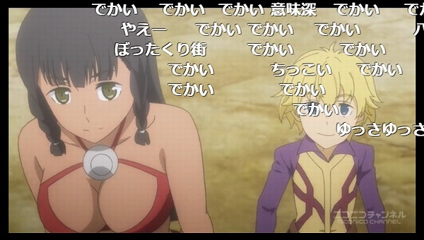 4話 (34)