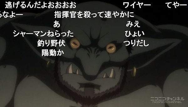 1話 (112)