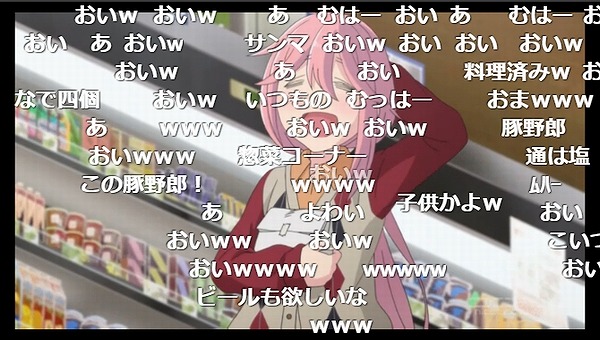 6話 (95)